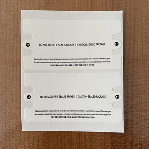 Etichette Adesive Sigillanti per Confezioni di Telefoni Cellulari <span class=keywords><strong>Samsung</strong></span> <span class=keywords><strong>Galaxy</strong></span> <span class=keywords><strong>S22</strong></span> S23 S24 <span class=keywords><strong>Ultra</strong></span> Flip5 Fold5, Carta Sigillante per Scatole - Product Image 4