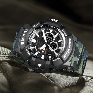 Reloj Deportivo Digital SMAEL 1809MC de Moda con Correa de Camuflaje para Hombre y Mujer, Montre Femme - Product Image 1