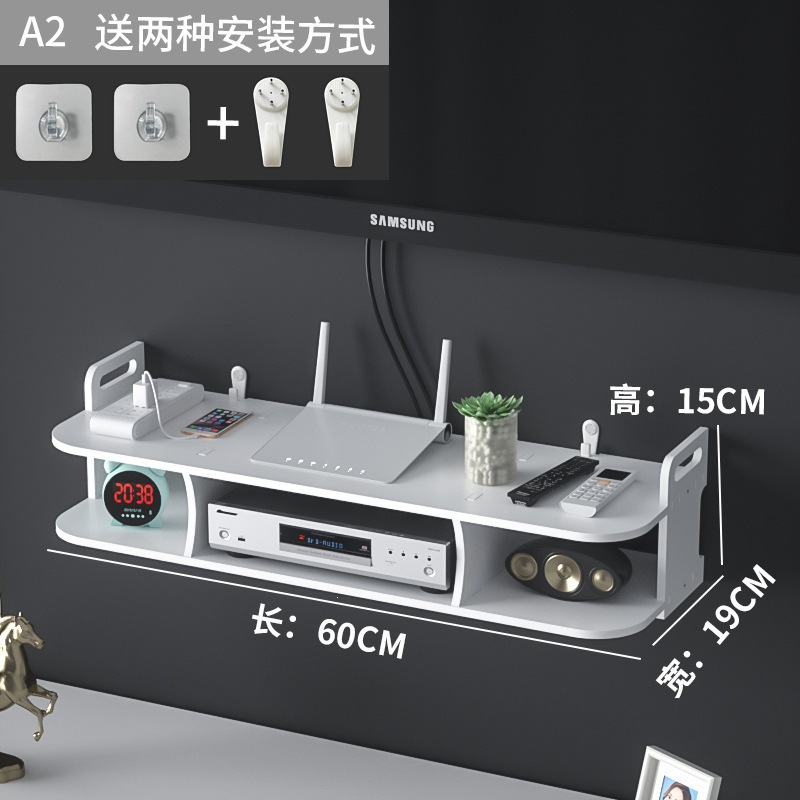 60 Set-Top Box Models