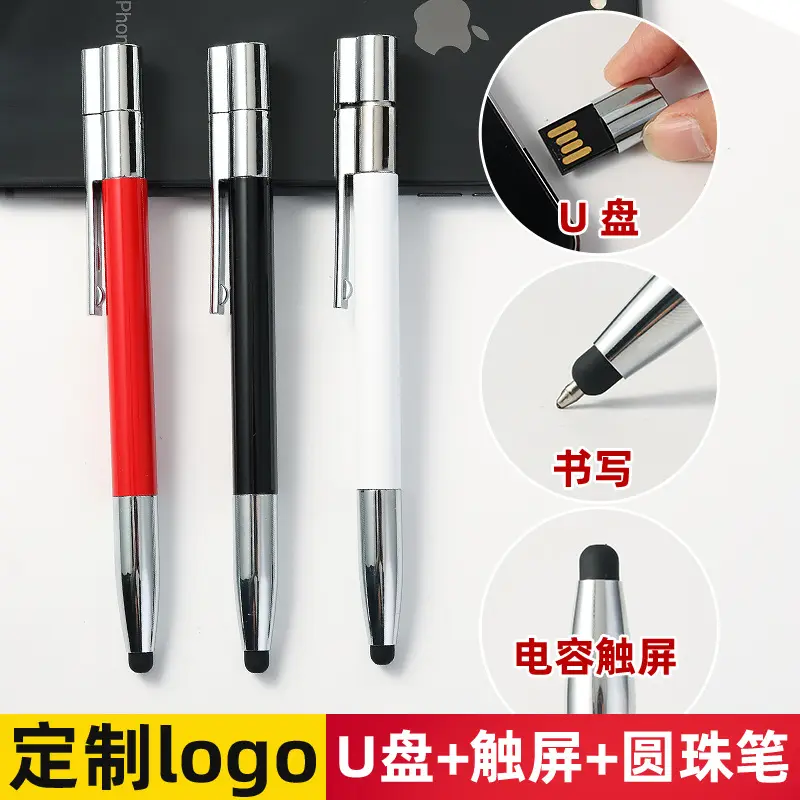 Nuovi nuovi articoli da regalo usb digital touch pen a buon mercato all'ingrosso 3 in 1 stylus pen screen touch drive