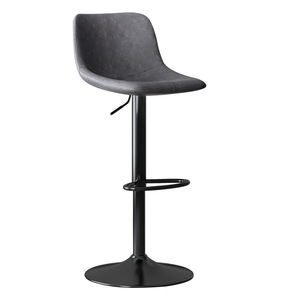 Lingtuo Bar Stool Height Adjustable Metal Frame For Home Dining Room - Product Image 5
