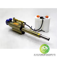 Nouveau Pulvérisateur Thermique Portable Agricole Antibactérien/Moteur de Brumisation 80-120L/h Haute Productivité pour le Contrôle des Ravageurs Garantie 2 Ans