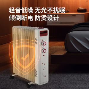 Riscaldamento rapido per tutta la casa olio elettrico domestico risparmio energetico per la casa <span class=keywords><strong>grande</strong></span> Area riscaldatore interno radiatore elettrico comodo uso - Product Image 5