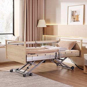 <span class=keywords><strong>Lit</strong></span> d'hôpital <span class=keywords><strong>électrique</strong></span> à 5 fonctions pour la maison, <span class=keywords><strong>lit</strong></span> médical <span class=keywords><strong>électrique</strong></span> en bois pour les soins à domicile, <span class=keywords><strong>lit</strong></span> réglable pour personnes âgées - Product Image 3