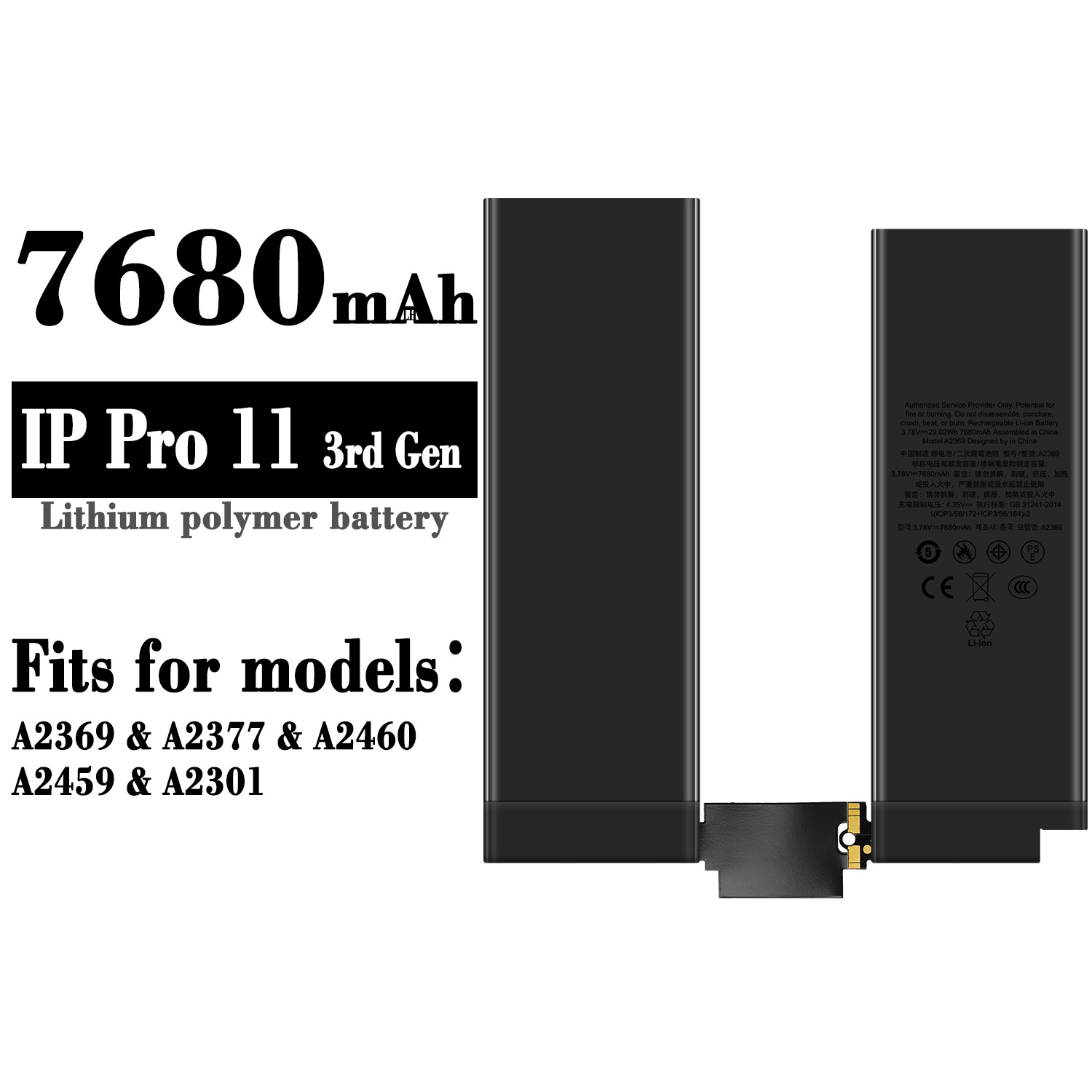 สำหรับ iPad Pro 11 รุ่นที่ 3