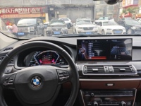 Tableau de bord numérique LCD 12,3 pouces, cockpit virtuel et lecteur DVD de voiture Android 10,25 pouces pour BMW Série 5 F10 F11 2010-2017 CIC NBT