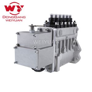 WEIYUAN NOUVEAU 5267706 Pompe d'injection de carburant compatible avec les pièces du moteur 6BTA5.9-G2 <span class=keywords><strong>BYC</strong></span> 4945977 5267706 - Product Image 2