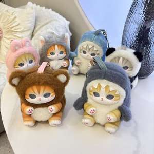 Édition Motherland – Ensemble de 6 pendentifs robot polyvalents Mofusand en peluche, boîte mystère en PVC, jouet en peluche mignon et tendance, cadeau - Product Image 1