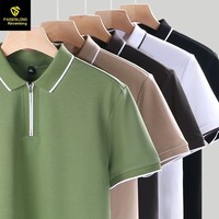 Nouvelle chemise d'été Parsonron pour homme en coton mercerisé anti-humidité, à manches courtes, col brodé, fermeture éclair, couleur unie