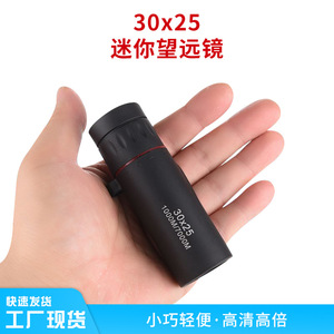 Monocular Telescope 30x25mm 1000m <b>Range</b> Outdoor Camping Photography Use - Product Image 3