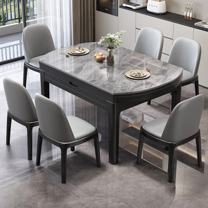 Mesa de Comedor Redonda de Pizarra con Marco de Madera Maciza, Plegable, Diseño Moderno y Simple, Garantía de 10 Años para Sala de Estar o Apartamento Pequeño - Product Image 2