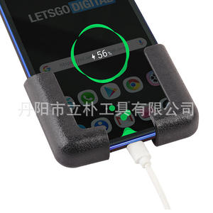 ที่ยึดโทรศัพท์แม่เหล็ก Mr Drill แบบติดคอนโซลรถยนต์ ปรับระดับความสูงได้ พร้อมที่ชาร์จ วัสดุพลาสติก - Product Image 1