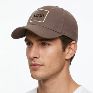 Casquette de baseball sportive avec logo personnalisé |   Casquette de papa ajustable à 6 panneaux respirante de qualité supérieure en marron |   Cadeau unisexe pour les fêtes, quatre saisons - Product Image 1