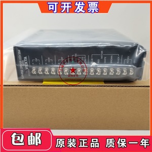 ไดรเวอร์ Dongfang Motor VEXTA รุ่น UDX5107 24V DC 10W สำหรับเซอร์โวมอเตอร์ - Product Image 2
