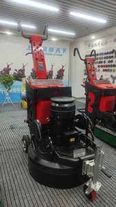 Rectificadoras de suelo de hormigón industriales a gran escala personalizadas con componentes de núcleo de motor a la venta - Product Image 6