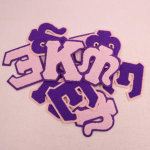 Patchs brodés de taille moyenne 3,5 pouces, diverses couleurs, lettres en <span class=keywords><strong>feutre</strong></span>, patchs pour vêtements, patch en chenille, tissu brodé, patch en chenille - Product Image 5