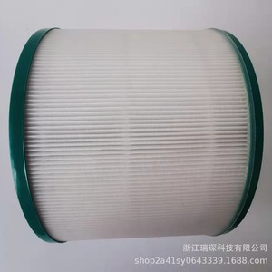 H13 Hepa Filter 968125-03 For <strong>Dyson</strong> TP02 TP01 TP03 <strong>Air</strong> <strong>Purifier</strong> Filter High Efficiency Replacement Part - Product Image 4