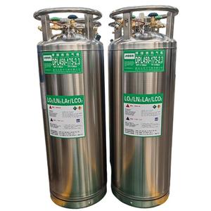 <span class=keywords><strong>ถัง</strong></span>เก็บความเย็นขนาด 175 ลิตร 195 ลิตร 210 ลิตร สำหรับเก็บออกซิเจนเหลว CO2 ไนโตรเจน LNG LN2 LAR LCO2 แบบเชื่อมแนวตั้งพร้อมฉนวนกันความร้อน - Product Image 1