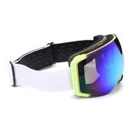 Masque de ski magnétique sans monture Dacheng Optical Designer en TPU avec verres cylindriques anti-buée UV400, grande taille pour adultes, sports de neige