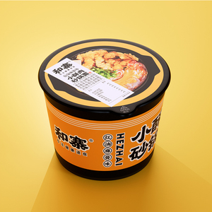 บะหมี่<span class=keywords><strong>หมู</strong></span>กรอบขนาด187กรัม, บะหมี่กึ่งสำเร็จรูปรสเผ็ดผงมะเขือเทศ - Product Image 6