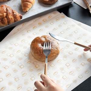 Plato de Papel Desechable para Panadería, Apto para Alimentos, Antigrasa, para Envolver Pan, Empacar Tostadas - Product Image 1