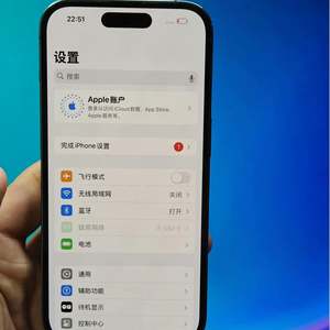 Оригинальный iphone 14 Pro Max, подержанные мобильные телефоны Ios, подержанные телефоны для I Phone 14 - Product Image 3