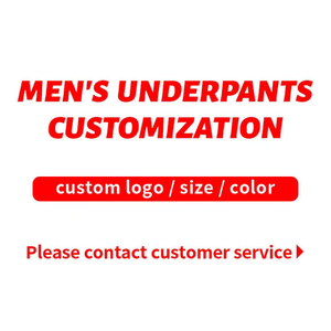 Sous-vêtements pour hommes en coton 92% et élasthanne 8% avec logo personnalisé OEM, taille plus, sublimation, boxer long à taille mi-haute - Product Image 6