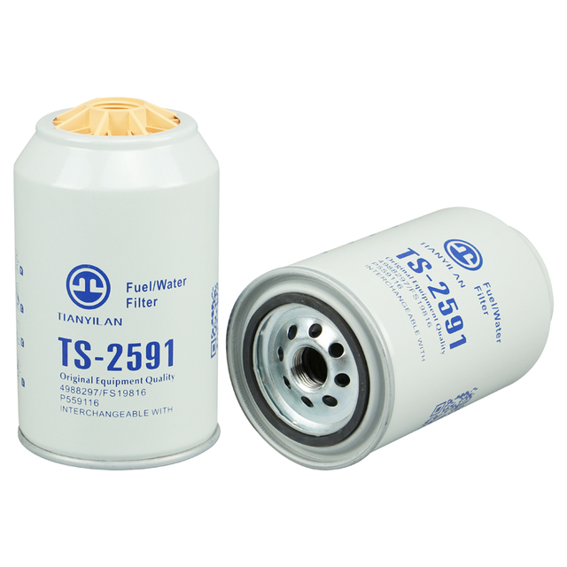 Fuel/Water Filter 53C0436 53C0791 Y246-05A-020011 Used for Excavators, Forklifts, Trucks, Buses and Other Mechanical Equipment