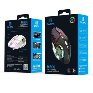 BAJEAL M500 Rechargeable Wireless Gaming <b>Mouse</b> 12 Buttons RGB Backlit Optical Sensor Right Hand Ergonomic Design - Product Image 3