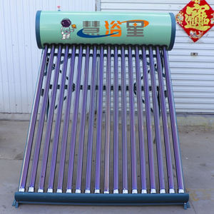 <span class=keywords><strong>Solar</strong></span> warmwasser bereiter Evakuierter Röhren kollektor Nicht unter Druck stehender 200L Edelstahl für den Hotel-und Außenbereich - Product Image 4