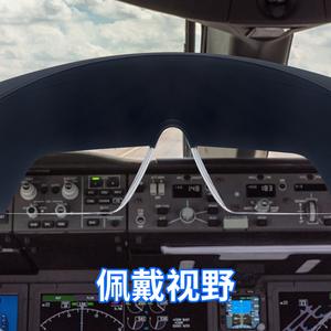 Lunettes de cyclisme anti-éblouissement, style pilote, verres de protection de 2 mm, monture noire, réglage à quatre vitesses, résistance aux chocs - Product Image 2