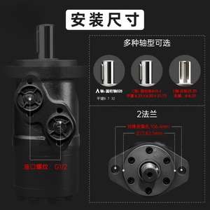 ปั๊มเกียร์รถยกขนาดเล็ก YD รุ่นใหม่ 1 สเตจ CB-FC10-16-20-25-32-40-50-63-80FL 200 บาร์ ข้อต่อ M27 รับประกัน 1 ปี - Product Image 5