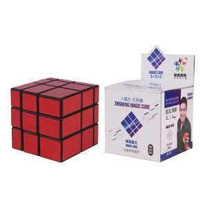 Yuxin Black Kirin 3x3 <b>Mirror</b> Cube Smooth Speed Spinning Magic Puzzle For Kids Beginners Brain Boosting Toy - Product Image 4