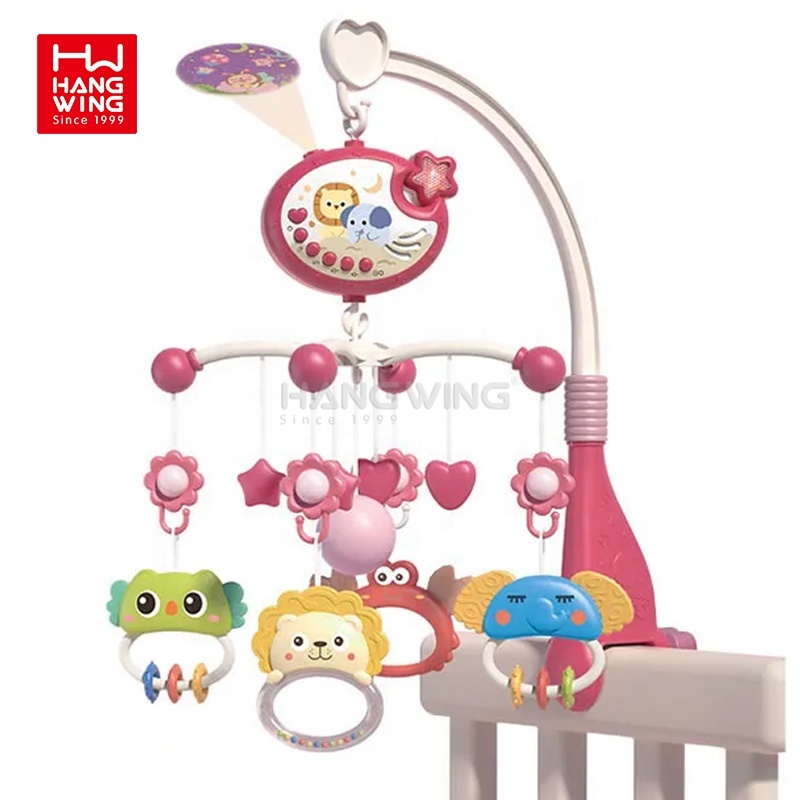HW Animal Projection Bed Bell Baby