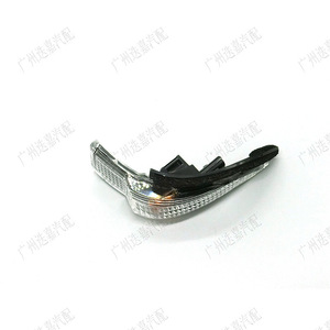 Carcasa de la luz direccional del espejo retrovisor Toyota 81730-52100, cubierta de espejo lateral halógeno para reemplazo y reparación - Product Image 3
