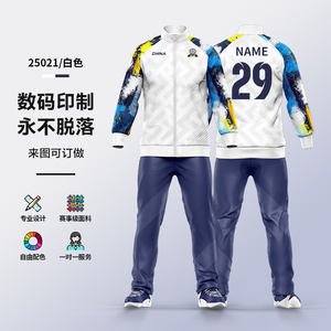 高品質カスタムメイドメンズイエローサッカーユニフォーム冬シーズンユニフォーム100％ポリエステル通気性VネックフルOEMサービスロゴ - Product Image 2