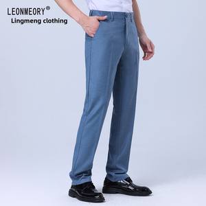 Leonmeory, ropa de trabajo informal para hombre, <span class=keywords><strong>pantalones</strong></span> ligeros, Otoño, verano, moda recta, vestido suelto, cintura media, Parte delantera plana para Padres - Product Image 3
