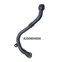 Venta caliente directa de fábrica modelo 144605593R para Nissan Renault motor turboalimentado Intercooler tubo