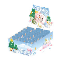 Suplay Shuibo Egg Winter Gift Mini Blind Bag Authentic New Trendy Toy Cute Figure Gift for Girls