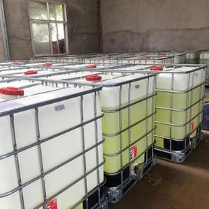 EDTA <span class=keywords><strong>de</strong></span> qualité alimentaire, <span class=keywords><strong>sel</strong></span> <span class=keywords><strong>de</strong></span> sodium <span class=keywords><strong>de</strong></span> fer(III) avec agents oxydants 15708-41-5/149022-26-4 - Product Image 4