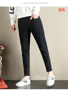 प्लस आकार के मातृत्व नरम जींस 4xl खिंचाव पैंट फिट बेबी बम्प गर्भवती डेनिम पैंट हार्म पैंट - Product Image 4