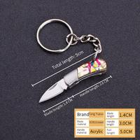 Mini couteau pliant Portable petite lame EDC porte-clés pendentif Express déballage couteau de poche cadeau EDC outil