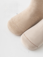 Chaussettes en laine pour bébé, mi-mollet, motif animal 3D, revers contrastant, chaudes, antibactériennes, bout sans couture, non-contraignant, pour nourrisson
