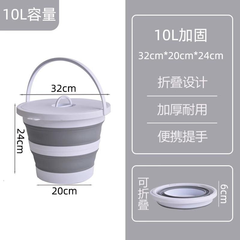 Version améliorée, gris [10L avec couvercle]