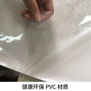Protecteur de canapé en PVC givré haute transparence, amovible, non adhésif, anti-griffures pour animaux, produit de protection des meubles - Product Image 5