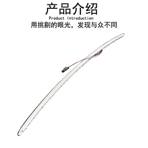 ไฟเบรกแบบติดตั้งสูงสำหรับรถมินิ R55 63257167413 ABS ส่วนที่สามสำหรับหยุดรถ - Product Image 3