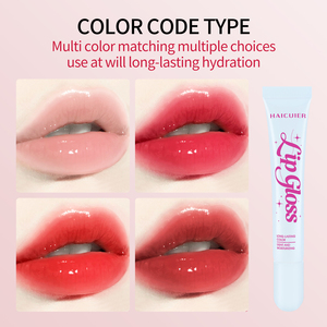 Waterproof Long Lasting <b>Lip</b> Gloss Glaze with Moisturizing <b>Lip</b> Tint & Stain Color Balm Moisturizing Smooth Long Lasting Lipstick - Product Image 2