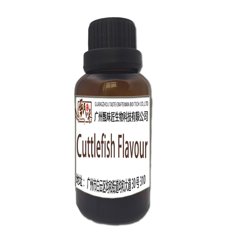 Wholesale Food-grade Cuttlefish Flavour high-quality in beverages