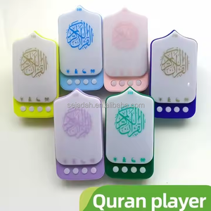 Meilleure Vente ZK90-B Haut-parleur Coranique Arabe avec Commande Tactile, Lecteur Coranique Zikir Rugyah Ramadan, Veilleuse LED Portable - Product Image 1