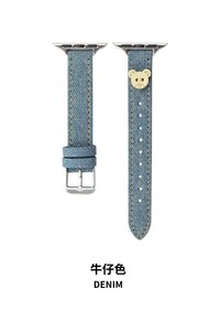 Correa de Reloj de Lona Vaquera y Cuero para <span class=keywords><strong>Apple</strong></span> <span class=keywords><strong>Watch</strong></span>, Modelo Slender Bear, Accesorios Deportivos - Product Image 6